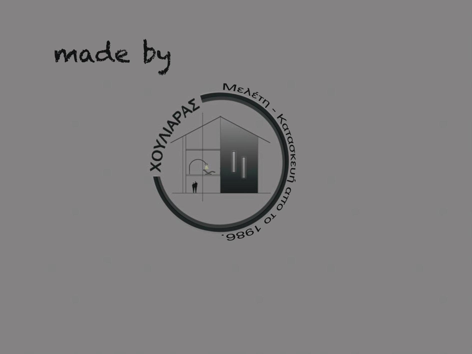 Αρχοντικό Γιούλη Miléai Exterior foto